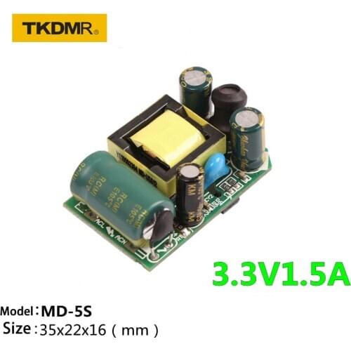 TKDMR 3.3V 1.5A power supply board module isolated voltage regulator step-down 5W small size small size built-in AC 85V to 265v