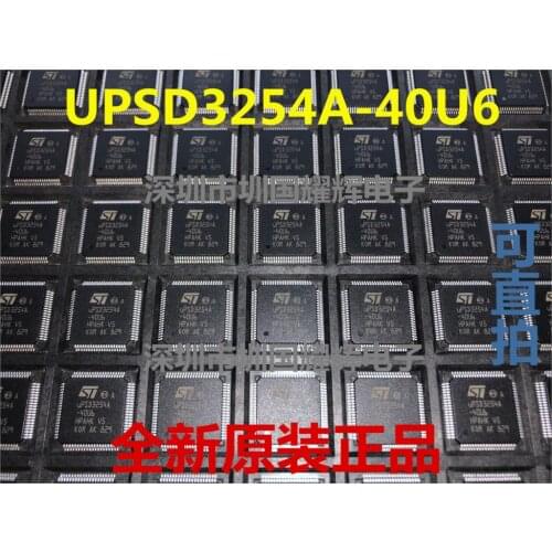 100% New&original In Stock UPSD3254A-40U6 QFP-80