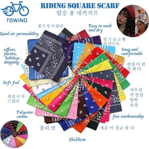 1Pc Bohemian Print Bandana Hair Bands for Girls Women Kids Unisex Square Scarf Turban Headband Hair Accessories