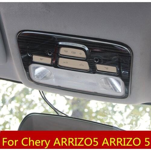 Trimming decorative frame car interior top reading lamp frame Panel frame car caraccessories For Chery ARRIZO5 ARRIZO 5