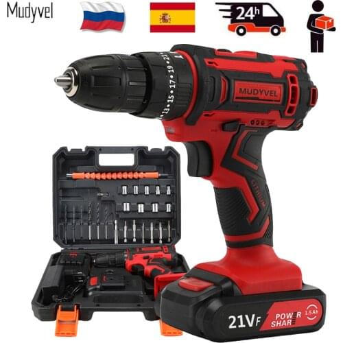 Rotary Tool 21v Cordless Drill 3 in 1Power Tools With 2 Battery DIY Necessary Electric Screwdriver
