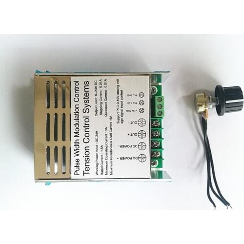 DC 24V special tension adjustment -not support AC voltage input version brake