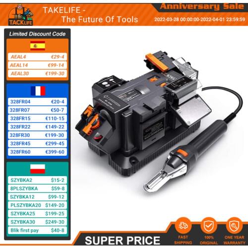 TACKLIFE Desktop Engravers