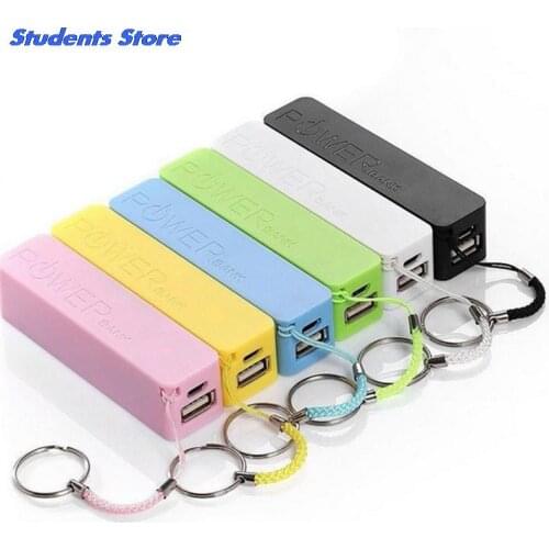 Powerbank with Key Chain Portable USB 2600mAh External Power Bank Case 18650 Charger Battery Box No Battery