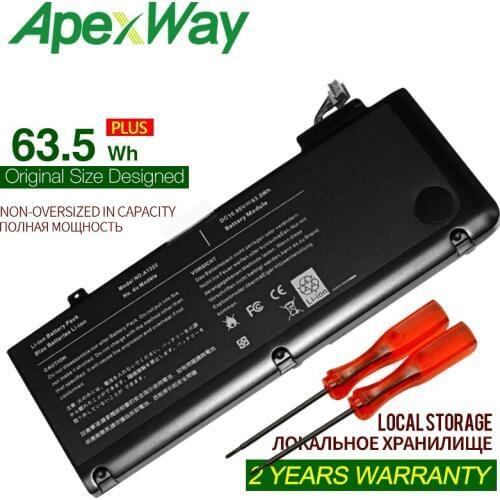 ApexWay laptop Battery A1322 For APPLE MacBook Pro 13 " Unibody A1278 MC700 MC374 Mid fast shipping
