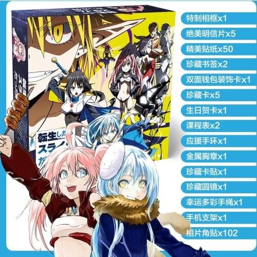 Anime That Time I Got Reincarnated as a Slime little gift box toy include postcard badge stickers bookmark sleeves gift