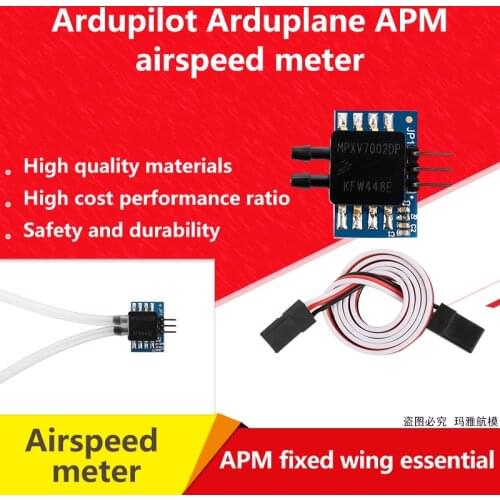 Ardupilot Arduplane Pitot Air Speed Meter / Airspeed Gauge Tube for APM 2.5 / 2.6 APM2.6 Flight Controller for RC Model Airplane
