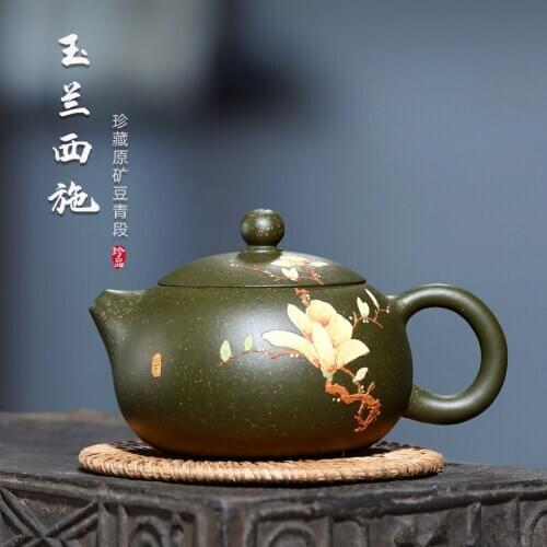 Two 】 yixing ores are recommended by xiao-lu li pure manual pea green Duan Yulan xi shi 350 cc