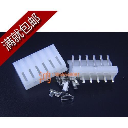 20 set kit CH3.96 3.96mm 6 pin Female Wire with Male Connector plug A set include socket + plug + terminals