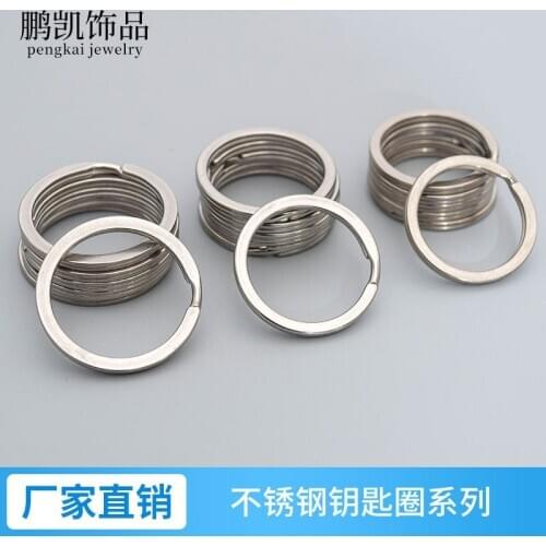 Bulk Wholesale 5 20 40pcs/lot Stainless Steel Polished Keyring Keychain Key Rings Women Men DIY Key Chains Jewelry Accessories