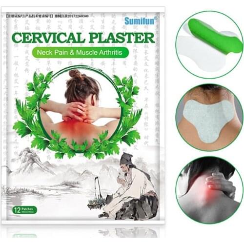 12Pcs Pain Relief Patch Wormwood Medical Plaster Cervical Knee Shoulder Joint Ache Pain Relieving Sticker Arthritis Patch