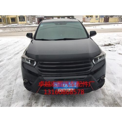 Fit for toyota highlander 12-14 carbon fiber car grill Grille Racing Grills high quality