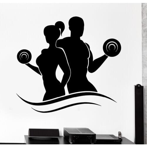 Sports Wall Sticker Fitness Bodybuilding Dumbell Barbell Gym Vinyl Decal Removable sports decals for Living Room KW-198