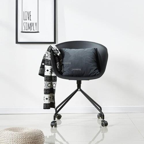 Leisure Rotary Computer Chair Executive Chair Desk Study Ins Home Modern Minimalist Nordic Belt Wheel