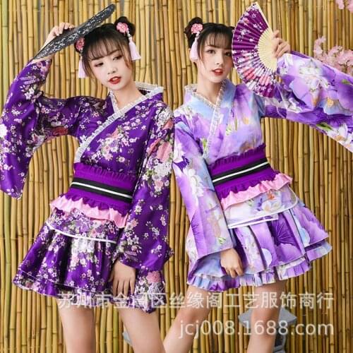 Japanese-style Royal Sister Cosplay Animation Clothing Kimono Cotton Pajamas Really Ji Traditional Cute Wind Performance Clothes