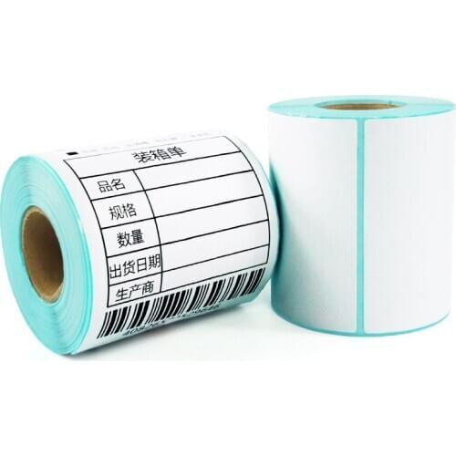 3Rolls/Lot 4x6 shipping labels 102*152MM ( 250 labels) Amazon ebay package thermal label strong adhesive sticky zebra label