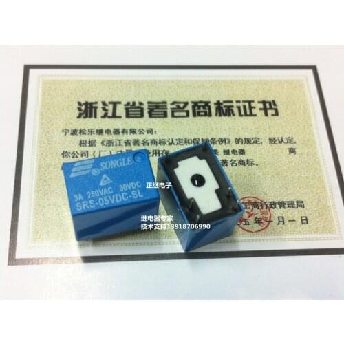 5pcs/lot Relay SRS-05VDC-SL 6PIN 3A 250V 4100 New and original