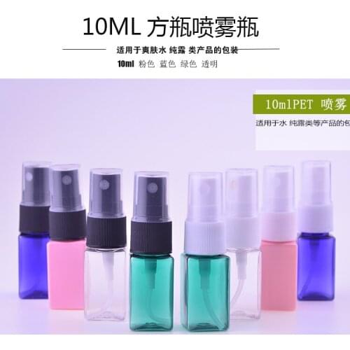 10ml Cute Square Spray Small Bottle PET Cosmetic Sample Packing Bottle 50pcs/lot