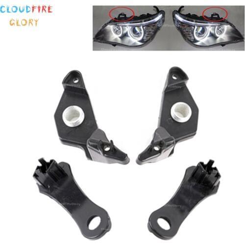 63126941478 63126942478 6312694963 63126949634 4Pcs Front Left Right Headlamp Repair Kit Bracket Clip For BMW 5 Series E60 E61