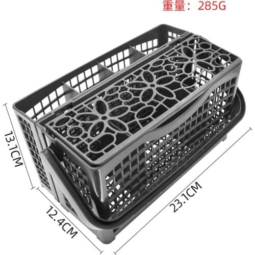 1PC Universal Cutlery Dishwasher Basket for /Maytag/Kenmore/Whirlpool/LG/Samsung/Kitchenaid Dishwasher Replacement