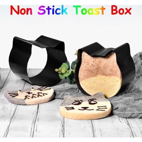 Japanese Cat Toast Box Mold Non Stick Bread Baking Supplies Japanese Cat Toast Box Mold Non Stick Bread Baking Supplies