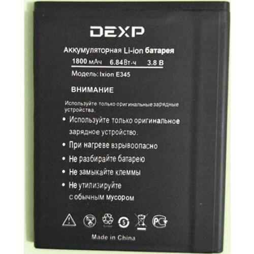 1 PCS 100% New 3.8V 1800mAh E345 battery For DEXP Ixion E345 smart phone battery High Quality