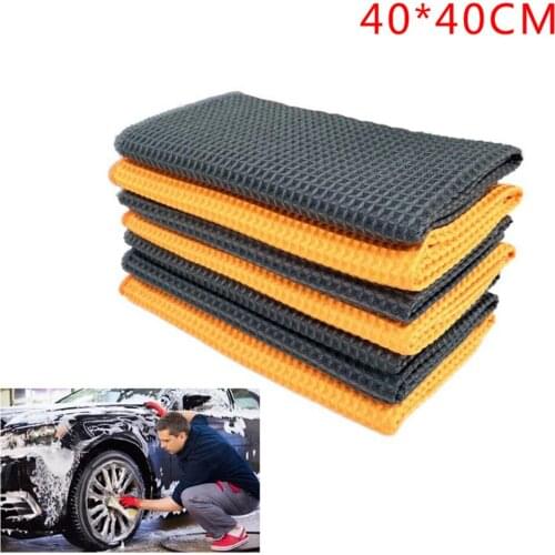 1PC Car Microfiber Glass Cleaning Towels With Waffle Weave Best Water Drying Cloth For Car 40cmx40cm