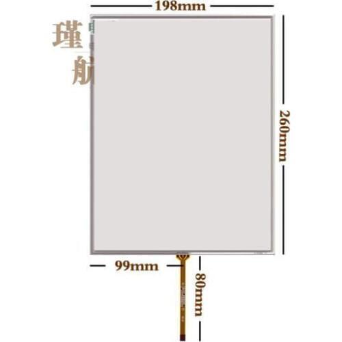 198*206 New 12 inch POS touch screen computer machine silver ticket machine medical equipment four wire resistance