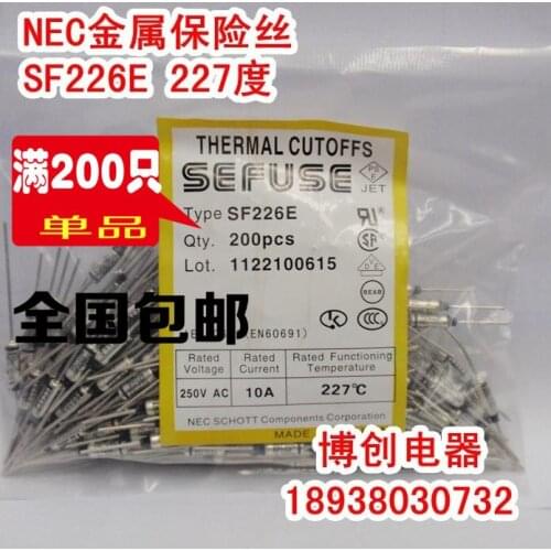 20pcs/Rice cooker special Metal temperature fuse SF226E 227 degree 10A 250V