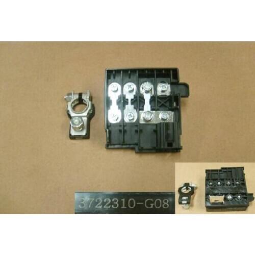 3722310-G08 The Great Wall C30 battery positive box body assembly CC7152BMA00 and CC7150BM00
