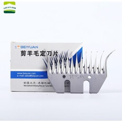 BEIYUAN special blade for wool shears 13 tooth blade 9 tooth stainless steel blade sheep clippers blade 2020 hot sheep farm tool