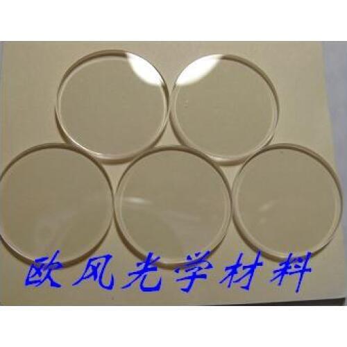 LiF-lithium Fluoride Crystal-lithium Fluoride Salt Sheet-deep Ultraviolet-infrared Transparent Material