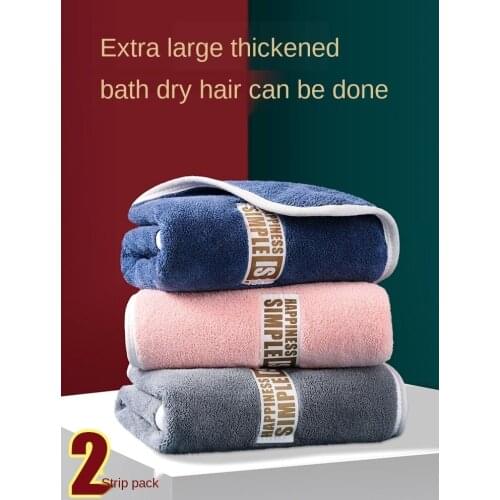 Towel Absorbent Lint-Free Coral Fleece Towel Quick-Drying Large Size Wipe Hair than Pure Cotton Face Washing Bath Home Men