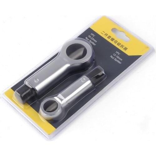 2 Pcs Duty Rust Resistant Damaged Nut Splitter Remover Rusty Nut Splitter Spanner Remove Cutter Tool Steel Universal Wrench Hex