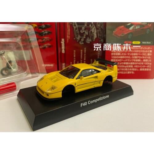 1/64 KYOSHO Ferrari F40 Competizione Collection of die-cast alloy assembled car decoration model toys