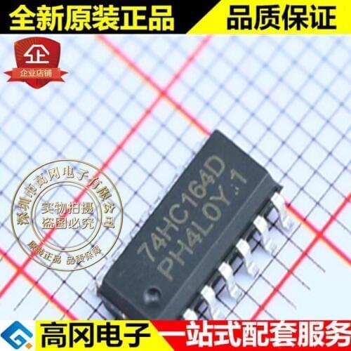 10pieces 74HC164D 74HC164 SOP14 FM