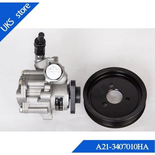 A21-3407010HA/ Fengyun 2 Power steering pump for CHERY A5 1.5/cloud 1.5/477