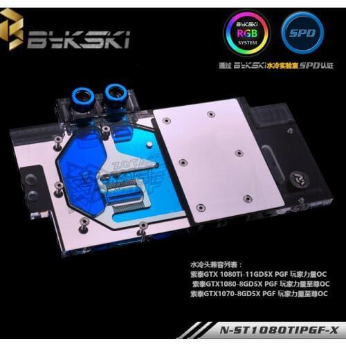 Bykski N-ST1080TIPGF-X GPU Water Cooling Block for Zotac GTX 1080TI 1080 1070 PGF
