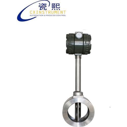 DN25 flange vortex flow gauge