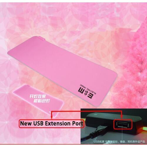 Mouse Pad Memory RGB LED Light Cherry Pink Colorful USB HUB Extention Port for Keyboard Mouse Earphone Table Pad Alien LOL Games