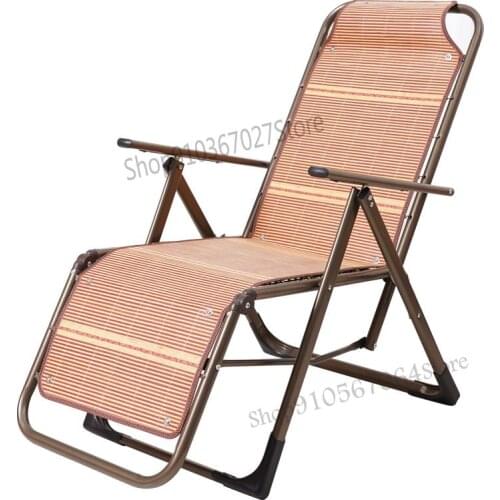 Summer Cool Recliner Folding Single Lunch Break Reclining Chair Office Home Portable Nap Chair