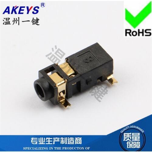 10 Pcs PJ-208A power socket 2.5 headphone socket 4 foot patch 2 fixed feet Dia 2.5MM socket female