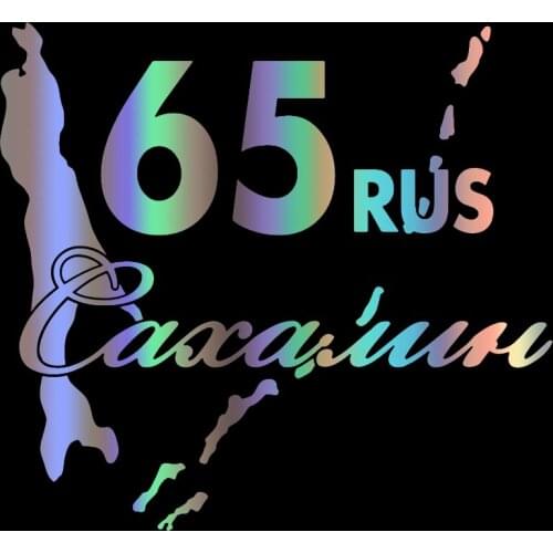 Car stickers. Cover scratches. Off road. Diesel. Motorcycle auto parts. Personalized. Refrigerator. Interesting decals