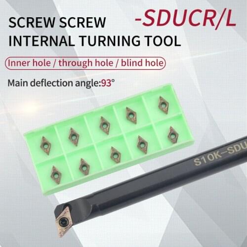 Internal Turning Tool Holder S16Q-SDUCR11 S25S-SDUCR11 S32T-SDUCR11 Boring Bar DCMT Carbide Inserts Lathe Bar CNC Cutting Tools