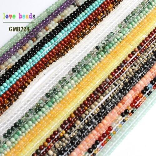 Round Natural Stone Beads Amazonite Quartz Crystal Agates Beads for Jewelry Making Beadwork DIY Bracelet 2mm 3mm 15'' strands