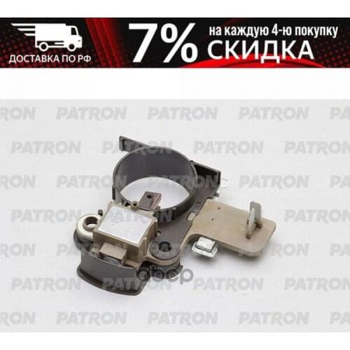 Датчики давления в шинах Patron China At AliExpress