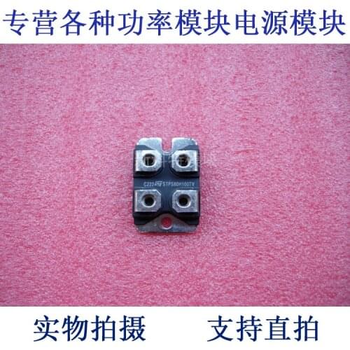 PS80H100TV 80A100V rectifier diodes