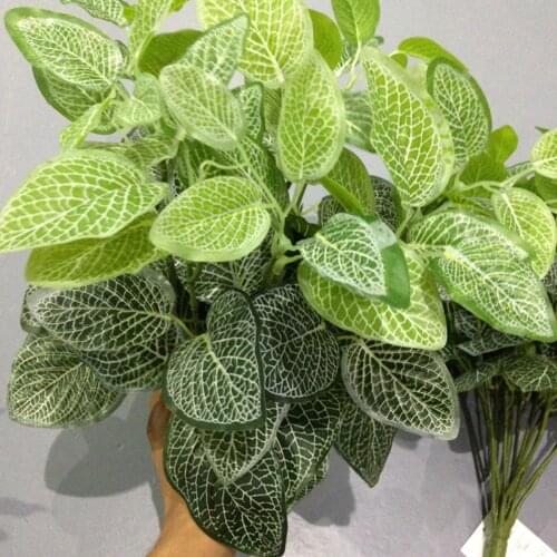 Home Garden Decoration 7 Forks Net Leaf Artificial Plants Green Grass Tress Silk Fake Flowers Simulation Plant Wall Material