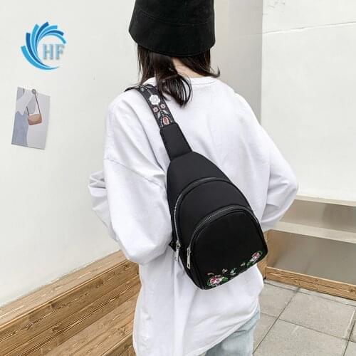 Black Bag Women Chest Bag Shoulder Mobile Phone Bag Solid Sports Waist Bag Handbag Casual Messenger Bag Diagonal Small Cross Bag