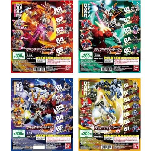 Bandai Genuine Gashapon Toys GUNDAM Captain Gundam SAZABI Crossbone Gundam Red Zaku GRAZE Zudah Action Figure Model Toys